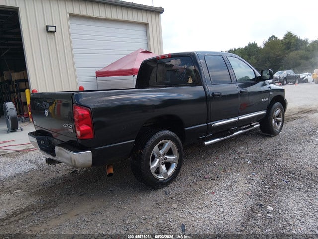 Продажа на аукционе авто 2008 Dodge Ram 1500 Laramie, vin: 1D7HU18228S613391, номер лота: 45976031