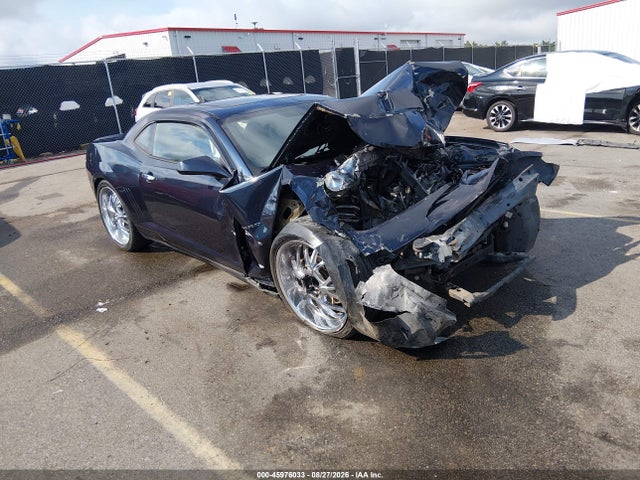 Aukcja sprzedaży 2013 Chevrolet Camaro 2ls, vin: 2G1FA1E33D9169983, numer aukcji: 45976033