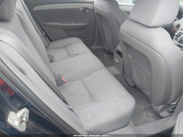 Продажа на аукционе авто 2010 Chevrolet Malibu Ls, vin: 1G1ZA5EB7AF191919, номер лота: 45976040