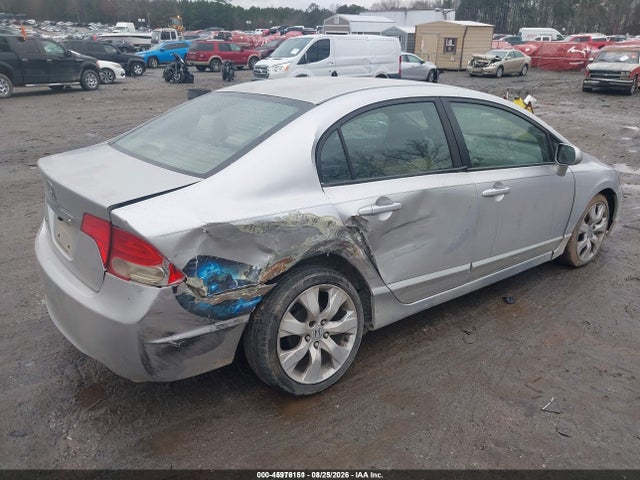 2010 Honda Civic Lx მანქანა იყიდება აუქციონზე, vin: 2HGFA1F55AH316878, აუქციონის ნომერი: 45976151