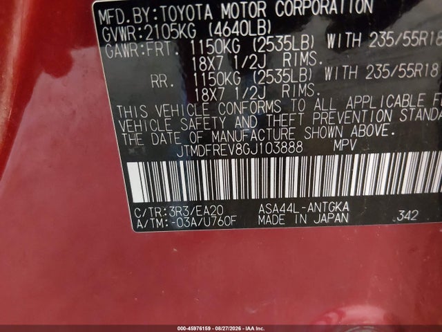 Продажа на аукционе авто 2016 Toyota Rav4 Limited, vin: JTMDFREV8GJ103888, номер лота: 45976159
