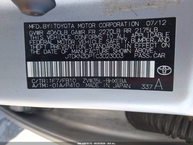 2012 Toyota Prius Plug-in მანქანა იყიდება აუქციონზე, vin: JTDKN3DP1C3023003, აუქციონის ნომერი: 45976175