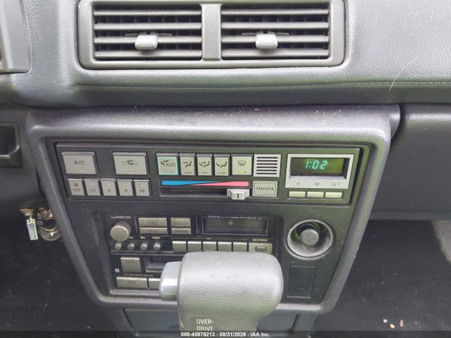 Aukcja sprzedaży 1987 Toyota Celica Gt, vin: JT5ST62K6H7114696, numer aukcji: 45976213