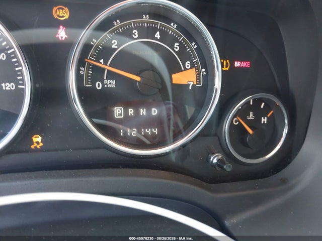 2017 Jeep Compass Latitude მანქანა იყიდება აუქციონზე, vin: 1C4NJDEBXHD167541, აუქციონის ნომერი: 45976230