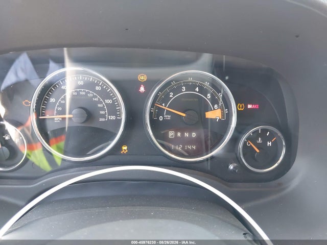 2017 Jeep Compass Latitude მანქანა იყიდება აუქციონზე, vin: 1C4NJDEBXHD167541, აუქციონის ნომერი: 45976230