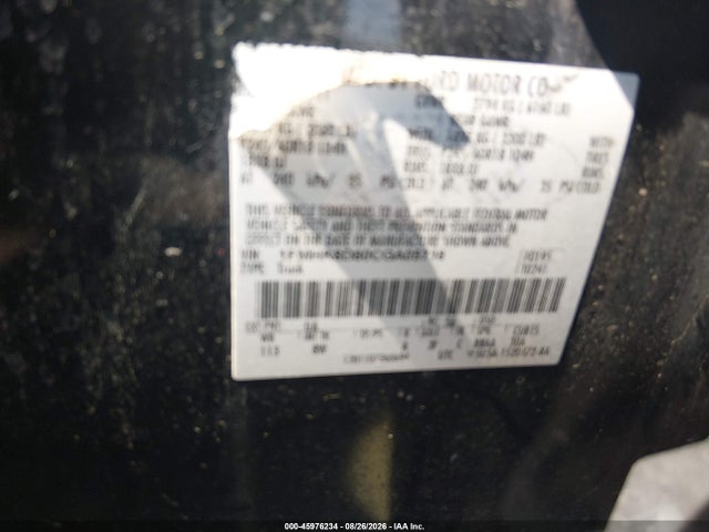 Продаж на аукціоні авто 2012 Ford Explorer Xlt, vin: 1FMHK8D80CGA05718, номер лоту: 45976234