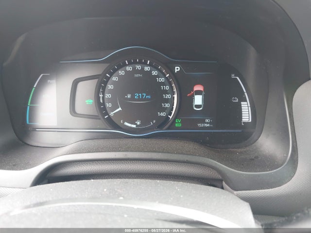 2017 Hyundai Ioniq Hybrid Limited მანქანა იყიდება აუქციონზე, vin: KMHC05LC6HU031379, აუქციონის ნომერი: 45976255