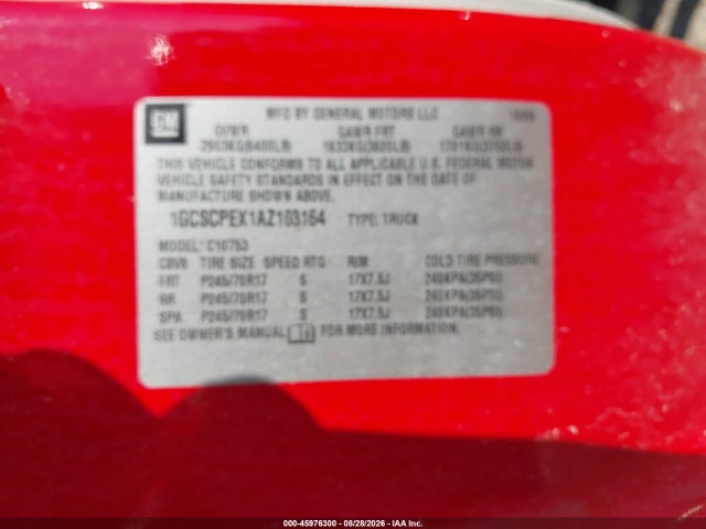 Продаж на аукціоні авто 2010 Chevrolet Silverado 1500 Work Truck, vin: 1GCSCPEX1AZ103164, номер лоту: 45976300