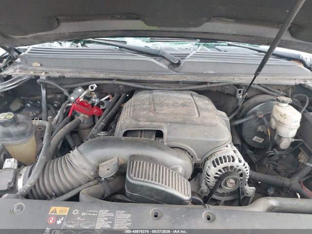 2013 Chevrolet Suburban 1500 Ltz მანქანა იყიდება აუქციონზე, vin: 1GNSCKE08DR315478, აუქციონის ნომერი: 45976376