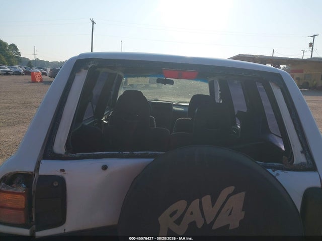 Продаж на аукціоні авто 2000 Toyota Rav4, vin: JT3GP10V1Y7066379, номер лоту: 45976427