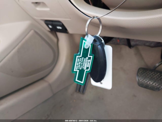2014 Nissan Altima 2.5/2.5 S/2.5 Sl/2.5 Sv მანქანა იყიდება აუქციონზე, vin: 1N4AL3AP0EN337129, აუქციონის ნომერი: 45976512