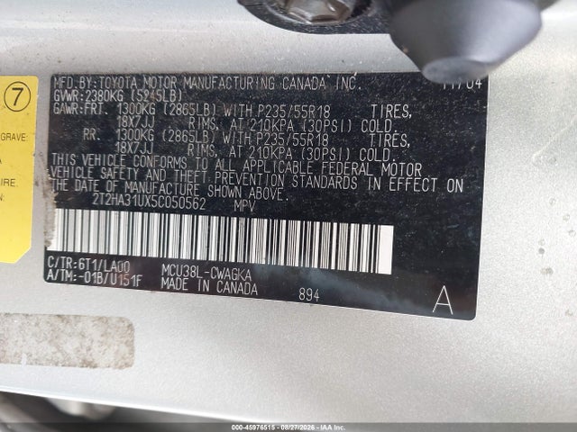 2005 Lexus Rx 330 მანქანა იყიდება აუქციონზე, vin: 2T2HA31UX5C050562, აუქციონის ნომერი: 45976515