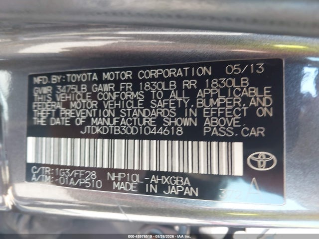 Продажа на аукционе авто 2013 Toyota Prius C Three, vin: JTDKDTB30D1044618, номер лота: 45976519