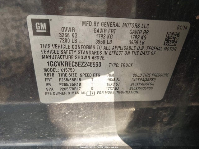 1GCVKREC5EZ246990 Chevrolet Silverado 1500 Lt