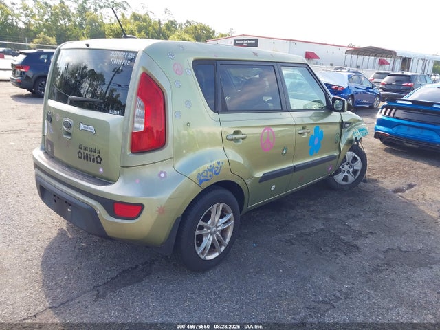 2012 Kia Soul მანქანა იყიდება აუქციონზე, vin: KNDJT2A54C7445323, აუქციონის ნომერი: 45976550