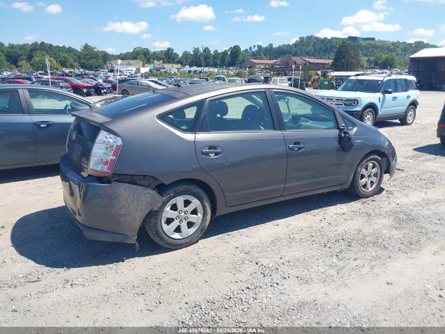 Aukcja sprzedaży 2009 Toyota Prius, vin: JTDKB20U893510996, numer aukcji: 45976563
