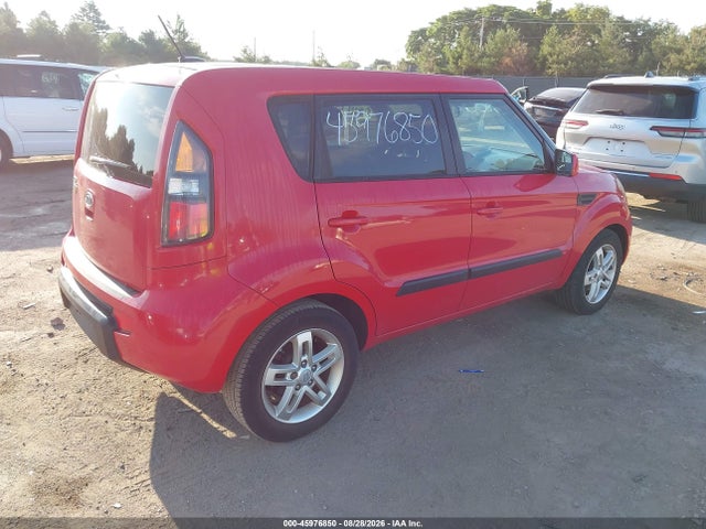 Продаж на аукціоні авто 2011 Kia Soul +, vin: KNDJT2A28B7225932, номер лоту: 45976850