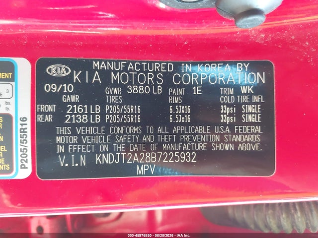 Продаж на аукціоні авто 2011 Kia Soul +, vin: KNDJT2A28B7225932, номер лоту: 45976850