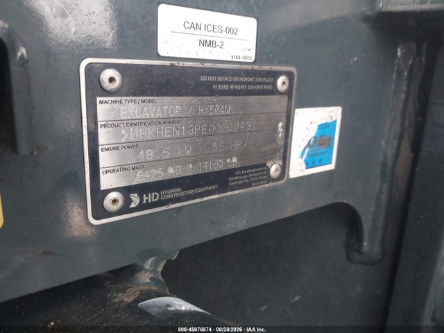 2024 Hyundai Hx60a მანქანა იყიდება აუქციონზე, vin: HHKHEN13PE000043, აუქციონის ნომერი: 45976874