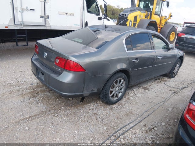 Продажа на аукционе авто 2007 Buick Lucerne Cxl, vin: 1G4HD572X7U231448, номер лота: 45976903