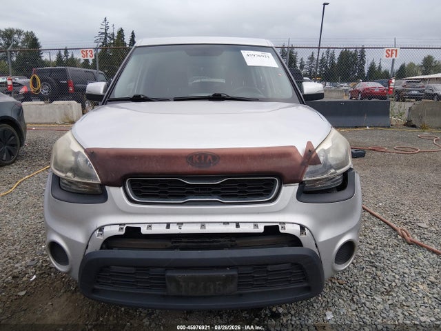 Продажа на аукционе авто 2012 Kia Soul +, vin: KNDJT2A63C7445287, номер лота: 45976921