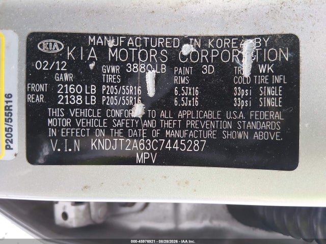 Продажа на аукционе авто 2012 Kia Soul +, vin: KNDJT2A63C7445287, номер лота: 45976921