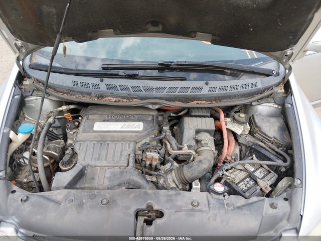 Aukcja sprzedaży 2007 Honda Civic Hybrid, vin: JHMFA36217S008381, numer aukcji: 45976959