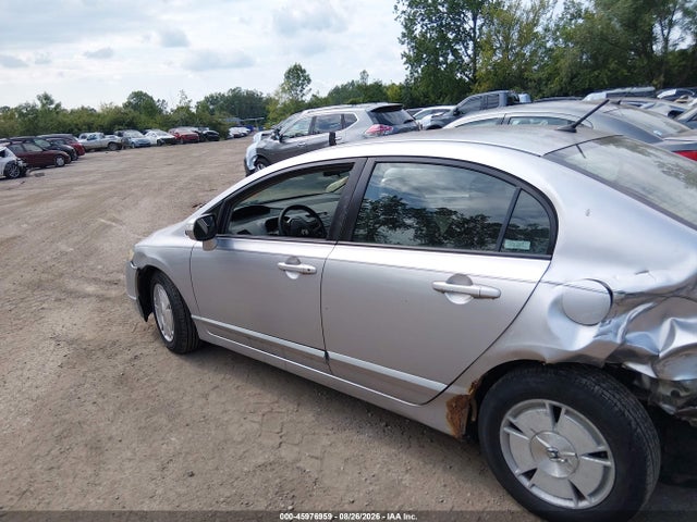 Aukcja sprzedaży 2007 Honda Civic Hybrid, vin: JHMFA36217S008381, numer aukcji: 45976959
