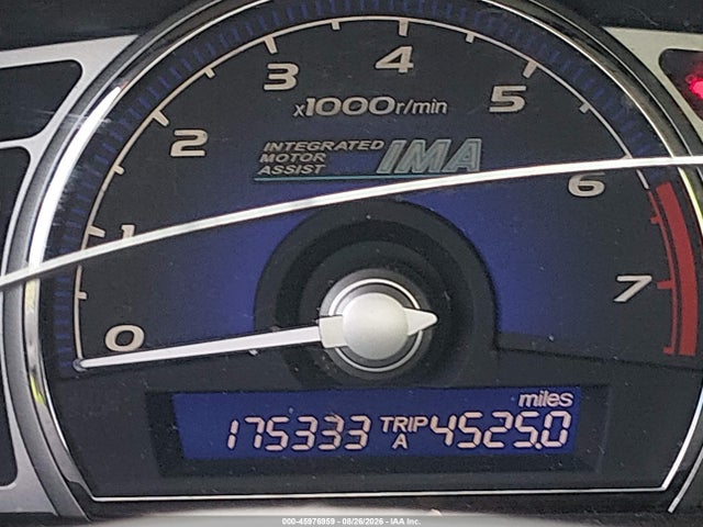 Aukcja sprzedaży 2007 Honda Civic Hybrid, vin: JHMFA36217S008381, numer aukcji: 45976959