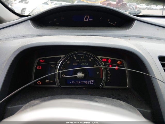Aukcja sprzedaży 2007 Honda Civic Hybrid, vin: JHMFA36217S008381, numer aukcji: 45976959