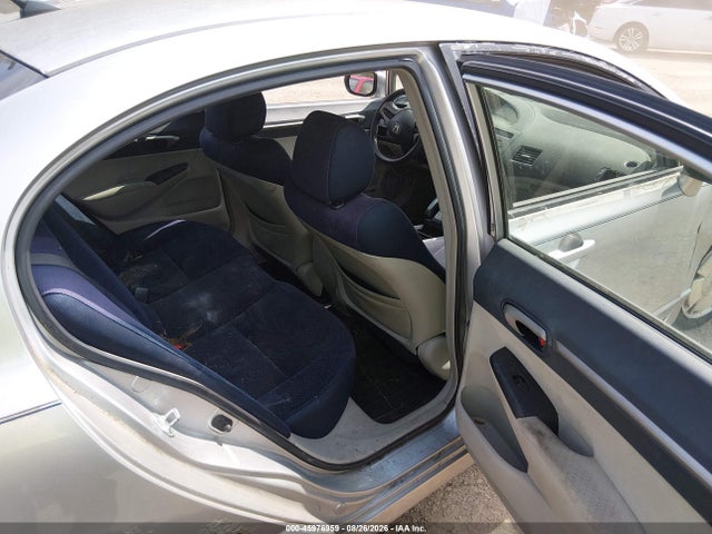 Aukcja sprzedaży 2007 Honda Civic Hybrid, vin: JHMFA36217S008381, numer aukcji: 45976959