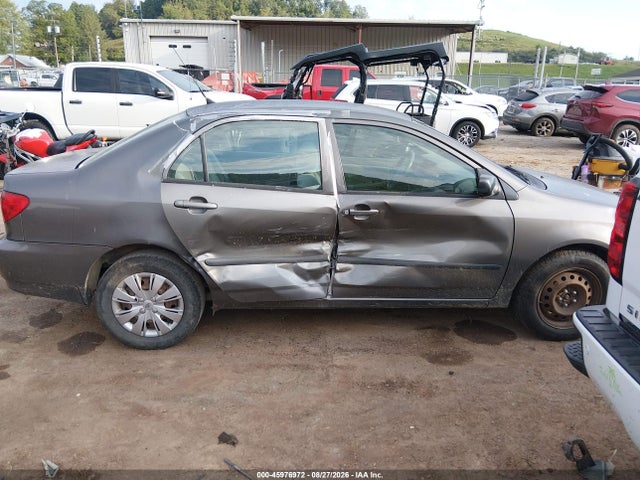 Продажа на аукционе авто 2007 Toyota Corolla Ce, vin: 2T1BR32E27C769463, номер лота: 45976972
