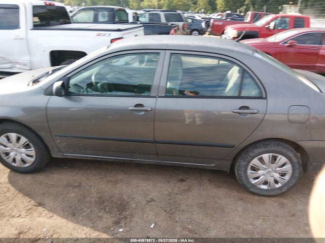 Продажа на аукционе авто 2007 Toyota Corolla Ce, vin: 2T1BR32E27C769463, номер лота: 45976972