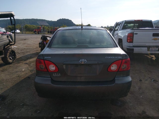 Продажа на аукционе авто 2007 Toyota Corolla Ce, vin: 2T1BR32E27C769463, номер лота: 45976972