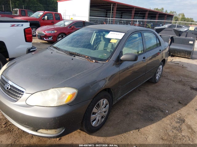 Продажа на аукционе авто 2007 Toyota Corolla Ce, vin: 2T1BR32E27C769463, номер лота: 45976972