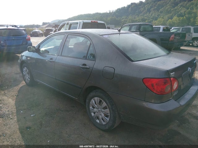 Продажа на аукционе авто 2007 Toyota Corolla Ce, vin: 2T1BR32E27C769463, номер лота: 45976972