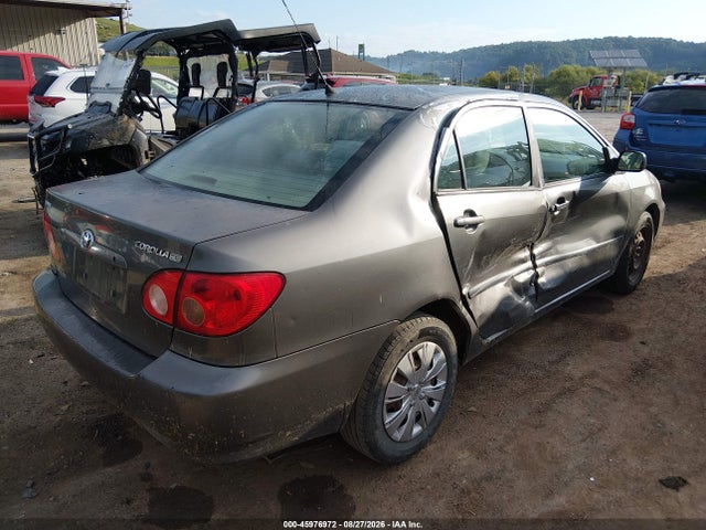 Продажа на аукционе авто 2007 Toyota Corolla Ce, vin: 2T1BR32E27C769463, номер лота: 45976972