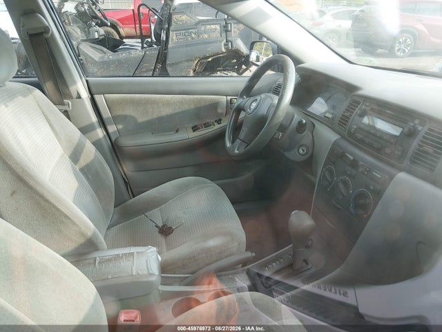 Продажа на аукционе авто 2007 Toyota Corolla Ce, vin: 2T1BR32E27C769463, номер лота: 45976972