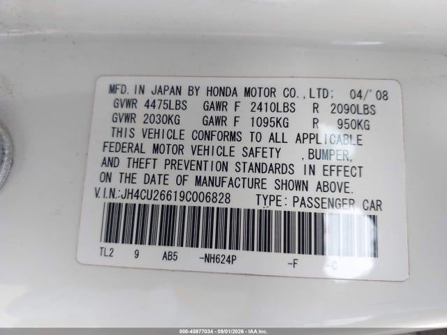 2009 Acura Tsx მანქანა იყიდება აუქციონზე, vin: JH4CU26619C006828, აუქციონის ნომერი: 45977034