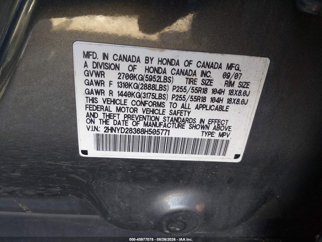 2008 Acura Mdx Technology Package მანქანა იყიდება აუქციონზე, vin: 2HNYD28368H505771, აუქციონის ნომერი: 45977078