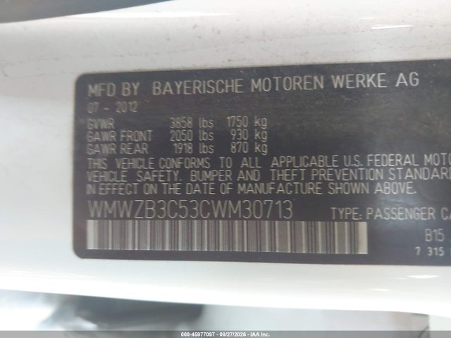 Продаж на аукціоні авто 2012 Mini Cooper Countryman, vin: WMWZB3C53CWM30713, номер лоту: 45977097