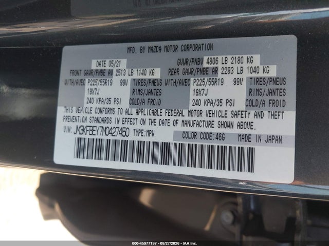 Aukcja sprzedaży 2021 Mazda Cx-5 Signature, vin: JM3KFBEY7M0427450, numer aukcji: 45977197