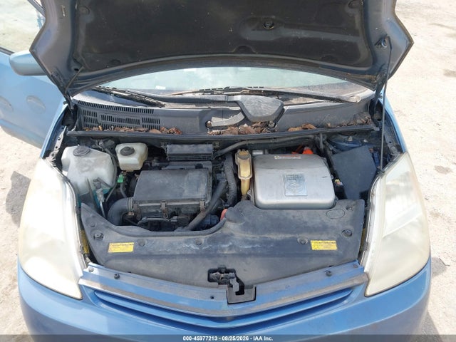 Продаж на аукціоні авто 2005 Toyota Prius, vin: JTDKB20U153117223, номер лоту: 45977213