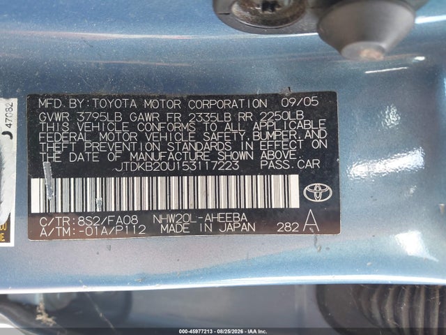 Продаж на аукціоні авто 2005 Toyota Prius, vin: JTDKB20U153117223, номер лоту: 45977213
