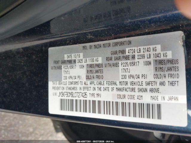 Продажа на аукционе авто 2020 Mazda Cx-5 Touring, vin: JM3KFBCM9L0727425, номер лота: 45977261