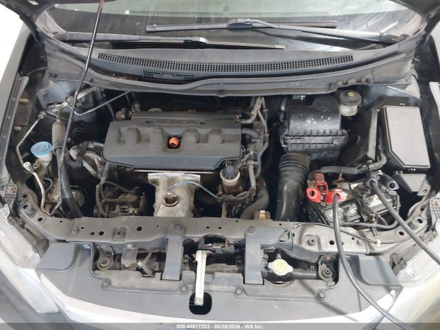 Продажа на аукционе авто 2012 Honda Civic Lx, vin: 19XFB2F59CE368482, номер лота: 45977283
