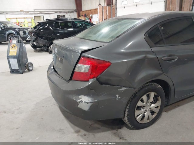 Продажа на аукционе авто 2012 Honda Civic Lx, vin: 19XFB2F59CE368482, номер лота: 45977283