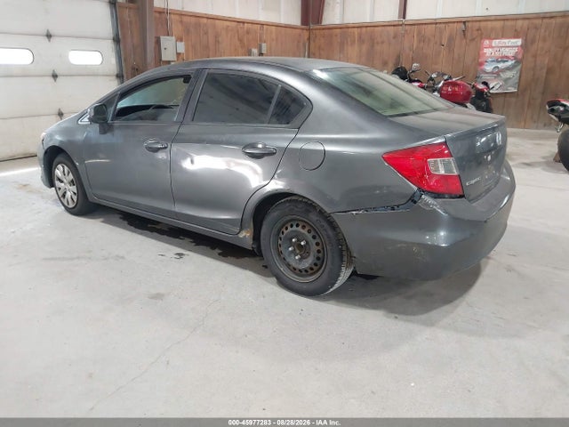 Продажа на аукционе авто 2012 Honda Civic Lx, vin: 19XFB2F59CE368482, номер лота: 45977283