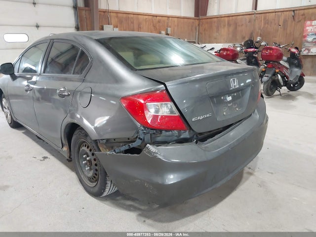 Продажа на аукционе авто 2012 Honda Civic Lx, vin: 19XFB2F59CE368482, номер лота: 45977283