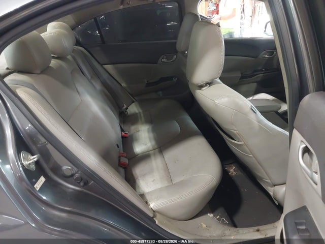Продажа на аукционе авто 2012 Honda Civic Lx, vin: 19XFB2F59CE368482, номер лота: 45977283